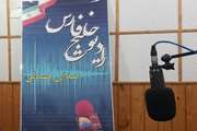 پخش برنامه زنده آهنگ تندرستی از صدای مرکز خلیج فارس با موضوع بیماری هاری 